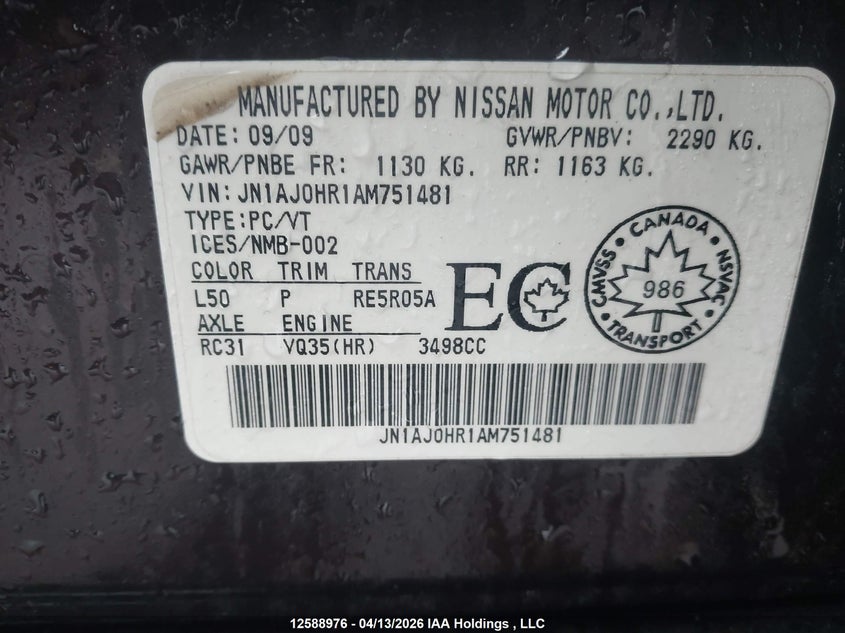 2010 Infiniti Ex35 Journey VIN: JN1AJ0HR1AM751481 Lot: 12588976