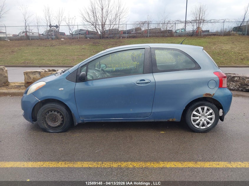 2007 Toyota Yaris VIN: JTDJT923275036048 Lot: 12589148