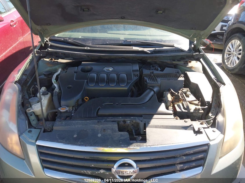 2007 Nissan Altima 2.5 S VIN: 1N4AL21E57C126211 Lot: 12589209