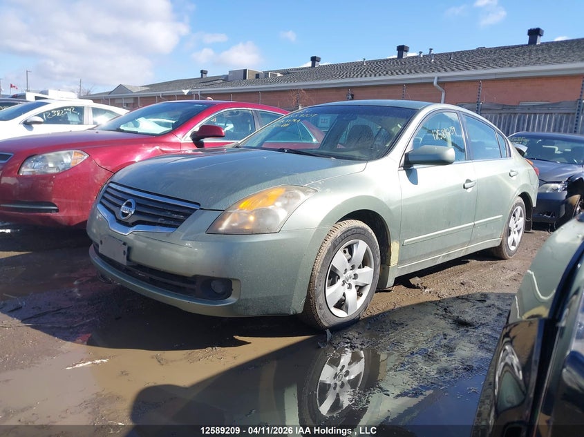 2007 Nissan Altima 2.5 S VIN: 1N4AL21E57C126211 Lot: 12589209