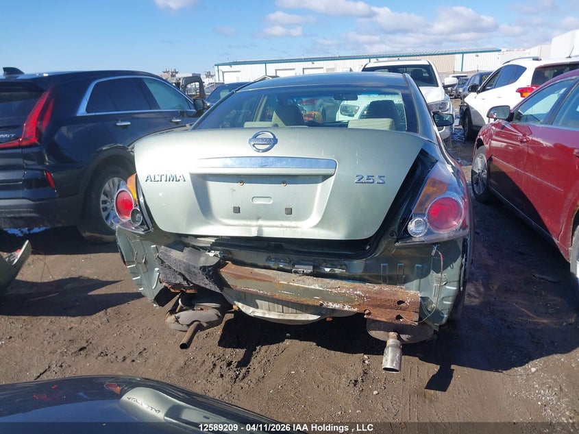 2007 Nissan Altima 2.5 S VIN: 1N4AL21E57C126211 Lot: 12589209