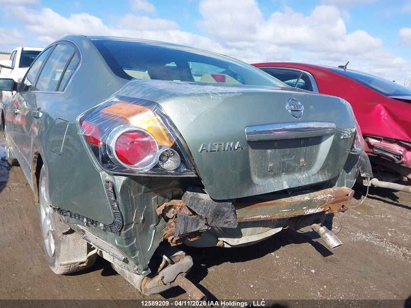 2007 Nissan Altima 2.5 S VIN: 1N4AL21E57C126211 Lot: 12589209