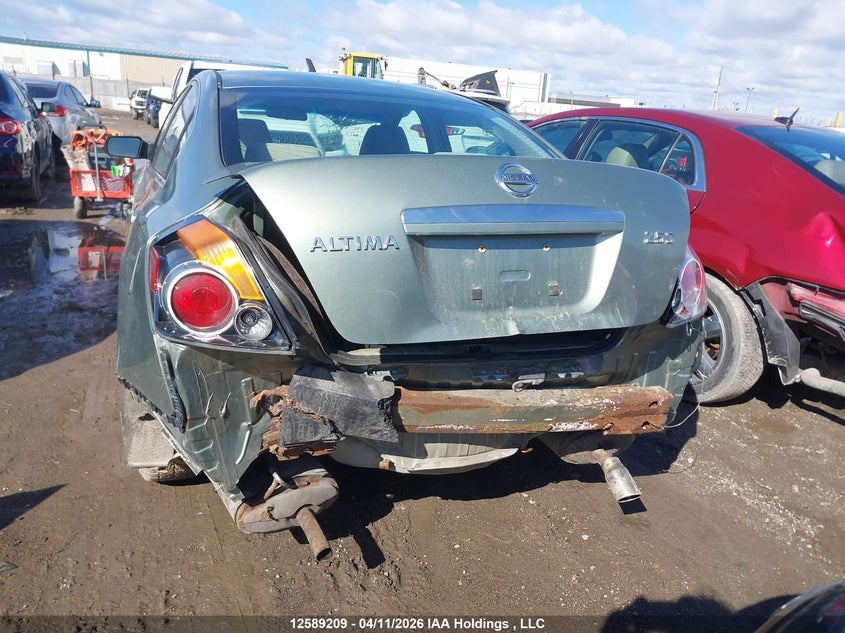 2007 Nissan Altima 2.5 S VIN: 1N4AL21E57C126211 Lot: 12589209