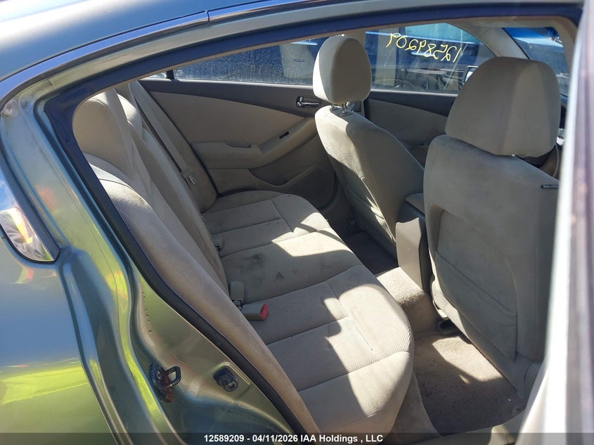 2007 Nissan Altima 2.5 S VIN: 1N4AL21E57C126211 Lot: 12589209