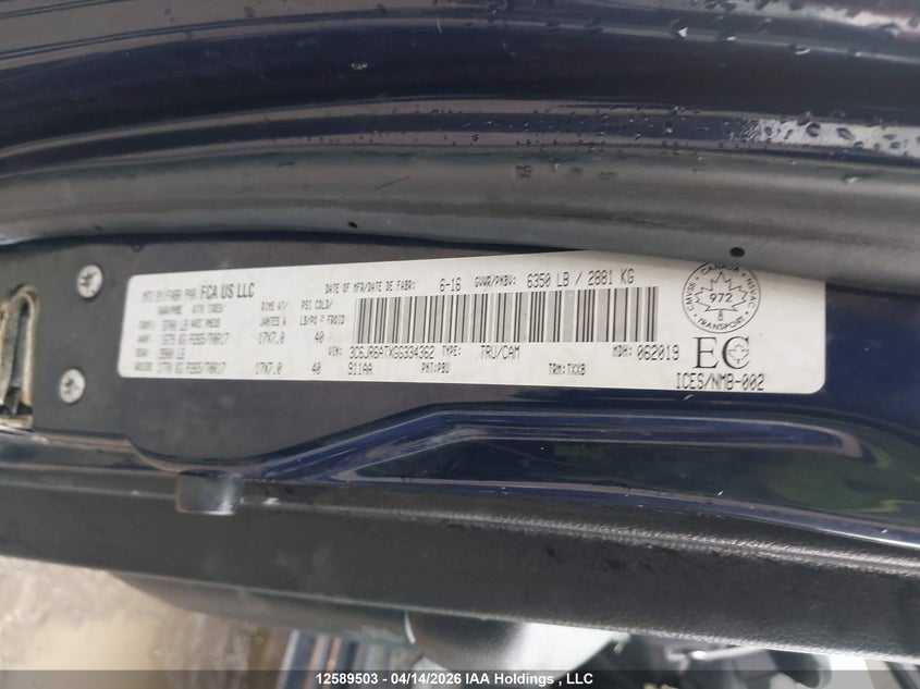 2016 Ram 1500 St VIN: 3C6JR6ATXGG334362 Lot: 12589503