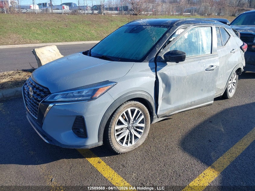2023 Nissan Kicks, Силовая структура, IAAI, VIN 3N1CP5DV6PL508128 — фото 2