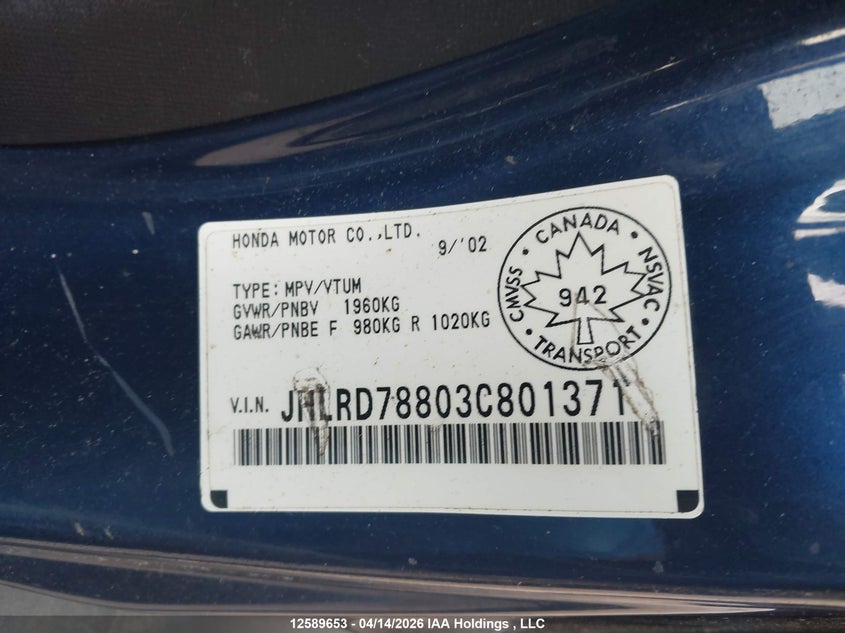 2003 Honda Cr-V Ex VIN: JHLRD78803C801371 Lot: 12589653