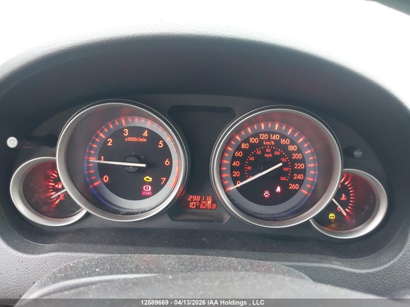 2011 Mazda 6 I VIN: 1YVHZ8CH7B5M19813 Lot: 12589669