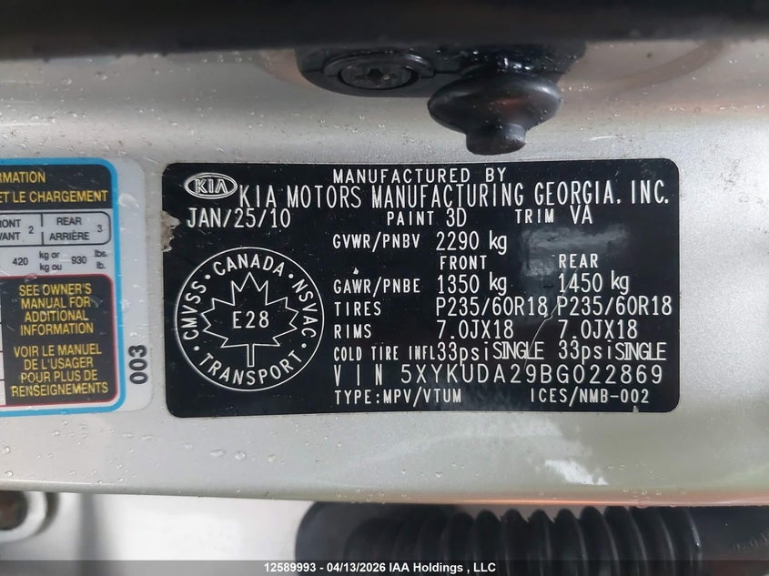 2011 Kia Sorento Ex VIN: 5XYKUDA29BG022869 Lot: 12589993