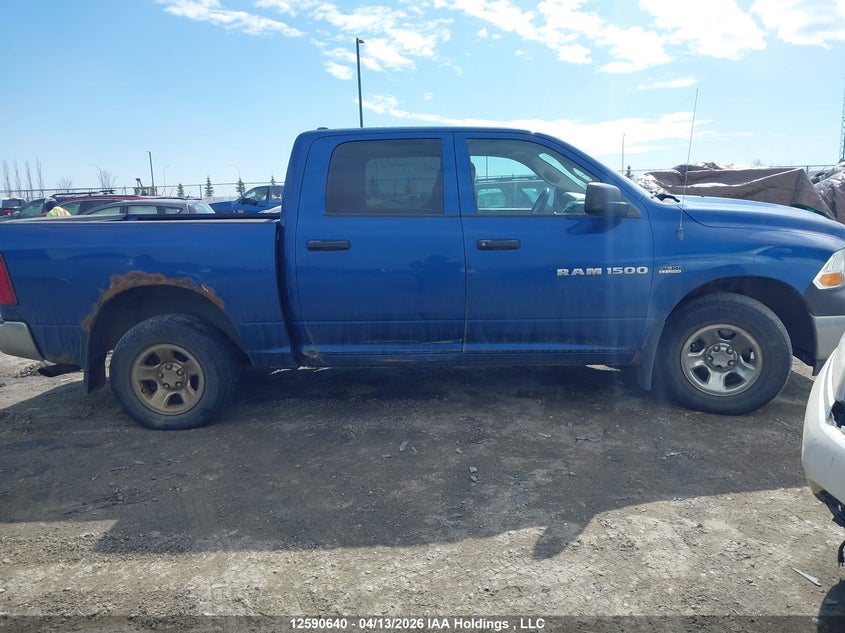 2011 Dodge Ram 1500 VIN: 1D7RV1CT5BS700064 Lot: 12590640