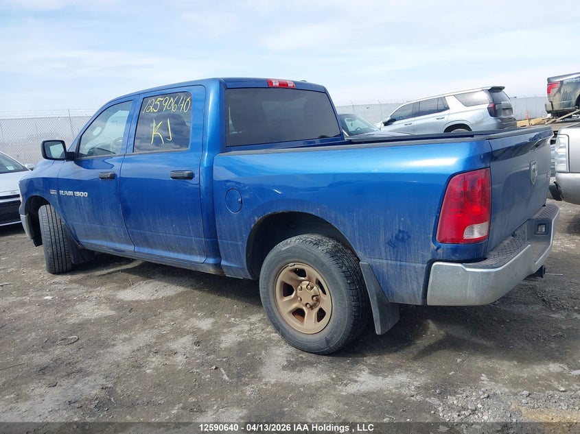2011 Dodge Ram 1500 VIN: 1D7RV1CT5BS700064 Lot: 12590640
