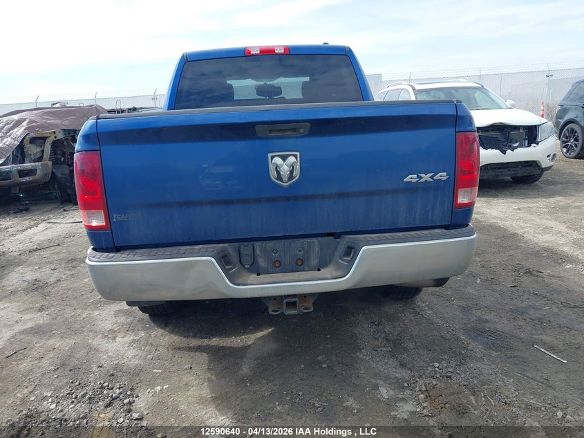 2011 Dodge Ram 1500 VIN: 1D7RV1CT5BS700064 Lot: 12590640