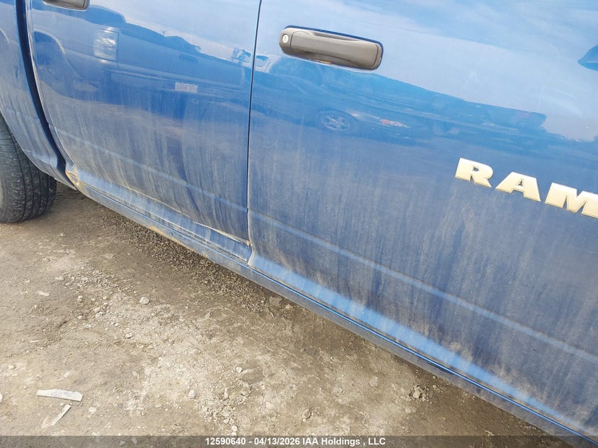 2011 Dodge Ram 1500 VIN: 1D7RV1CT5BS700064 Lot: 12590640