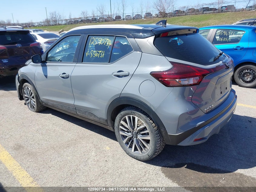 Vin: 3n1cp5cvxrl536731, lot: 2987110, nissan kicks sv 20243