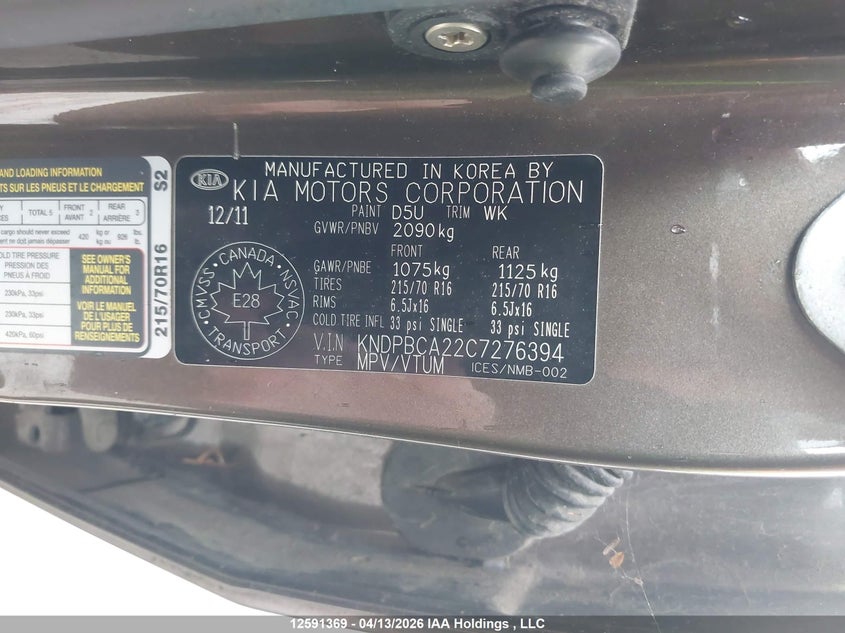 2012 Kia Sportage VIN: KNDPBCA22C7276394 Lot: 12591369