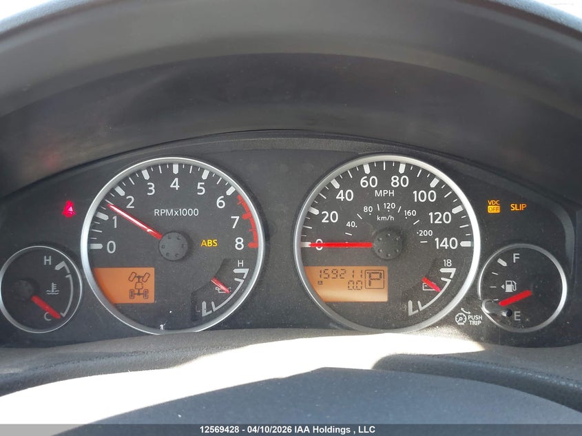 2007 Nissan Pathfinder Se VIN: 5N1AR18W37C602016 Lot: 12569428x