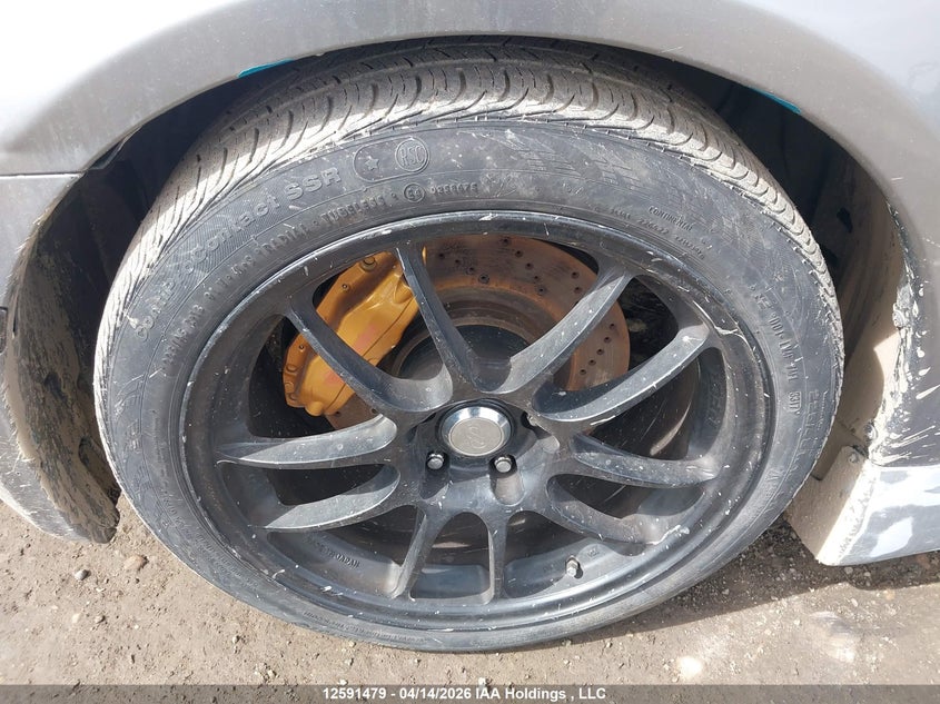 2004 Infiniti G35 VIN: JNKCV54E84M823547 Lot: 12591479