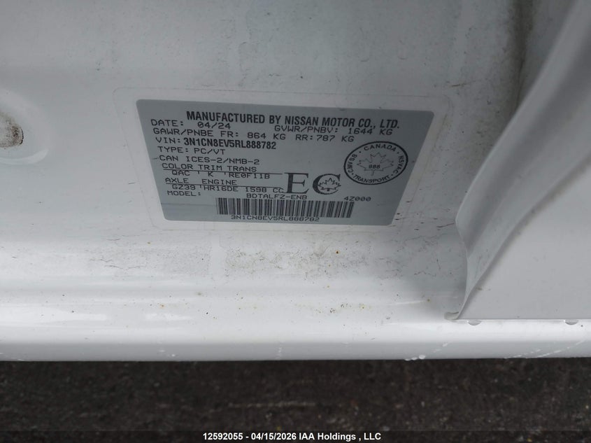 2024 Nissan Versa Sv VIN: 3N1CN8EV5RL888782 Lot: 12592055