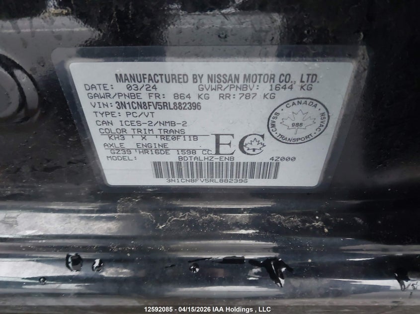 2024 Nissan Versa Sr VIN: 3N1CN8FV5RL882396 Lot: 12592085