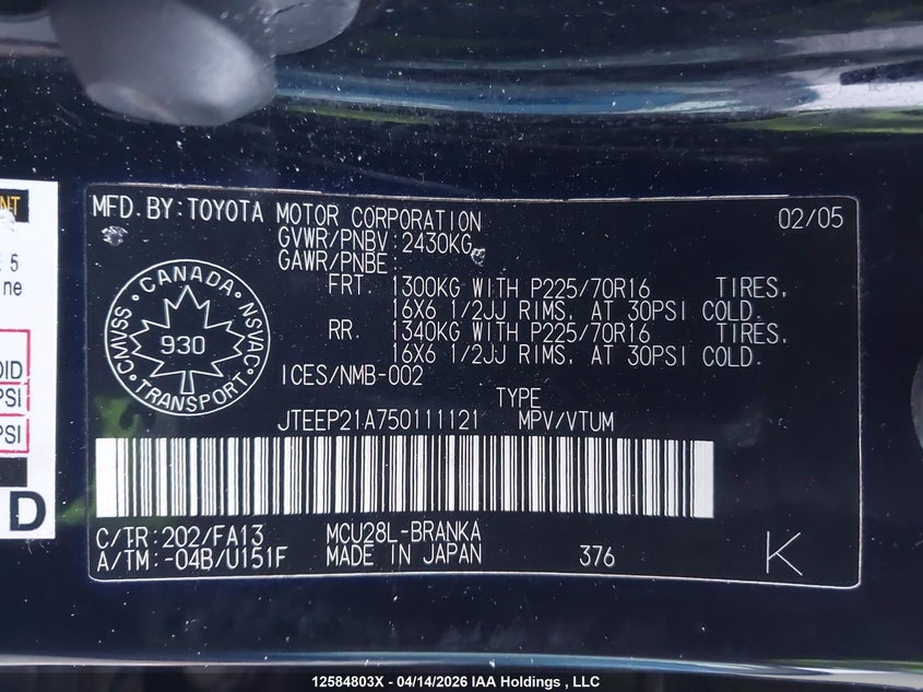 2005 Toyota Highlander VIN: JTEEP21A750111121 Lot: 12584803x