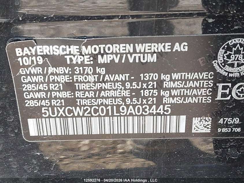 2020 BMW X7 xDrive40I VIN: 5UXCW2C01L9A03445 Lot: 12592276
