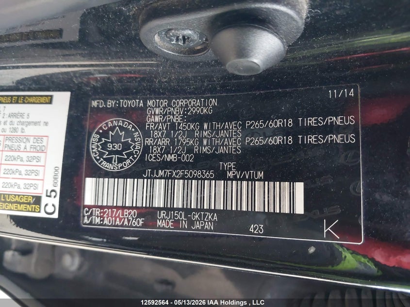 2015 Lexus Gx Premium VIN: JTJJM7FX2F5098365 Lot: 12592564