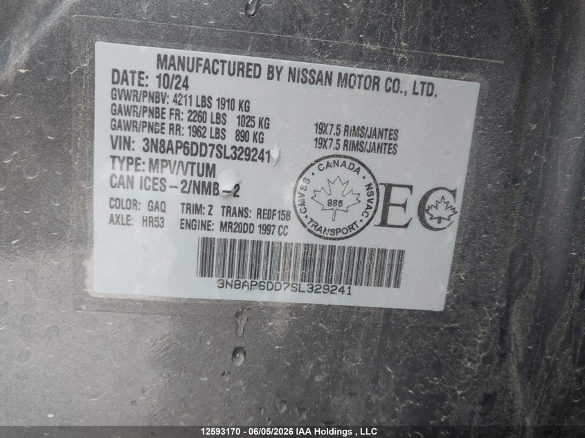 2025 Nissan Kicks Sr VIN: 3N8AP6DD7SL329241 Lot: 12593170