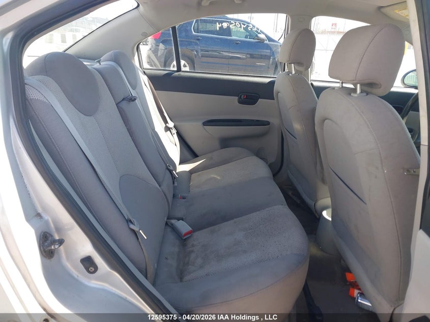 2007 Hyundai Accent Gl/Gls VIN: KMHCN45C67U150413 Lot: 12595375