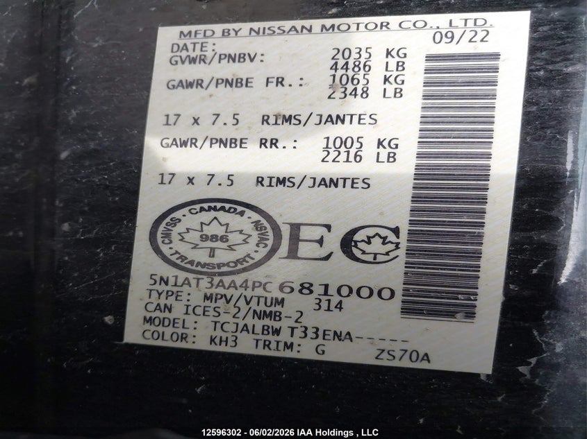 2023 NISSAN ROGUE SPORT UTILITY VEHICLE 2.5L I-4 DI, DOHC, VVT, 181HP