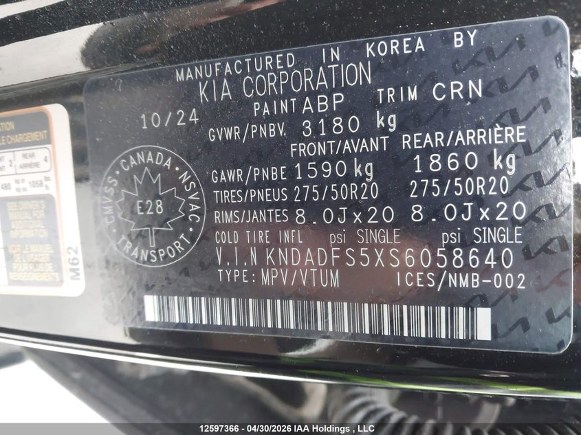 2025 KIA EV9 SPORT UTILITY VEHICLE ELECTRIC