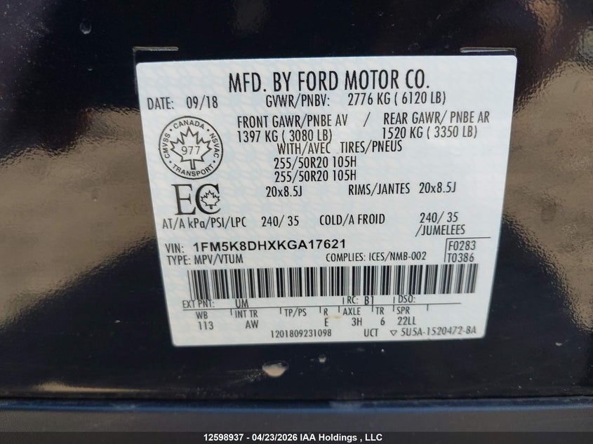 2019 FORD EXPLORER SPORT UTILITY VEHICLE 2.3L I-4 DI, DOHC, VVT, TURBO, 280HP