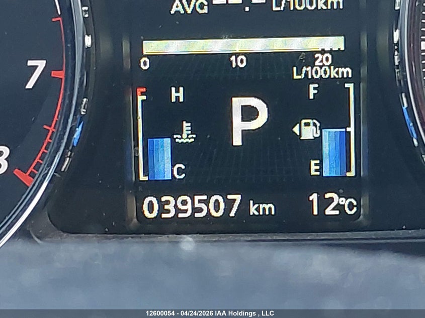 2023 Mitsubishi Rvr Es VIN: JA4AJUAU2PU607265 Lot: 12600054