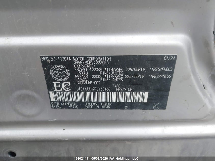 2024 Toyota Venza Le/Xle/Limited/Night Shade VIN: JTEAAAAH7RJ165168 Lot: 12602147