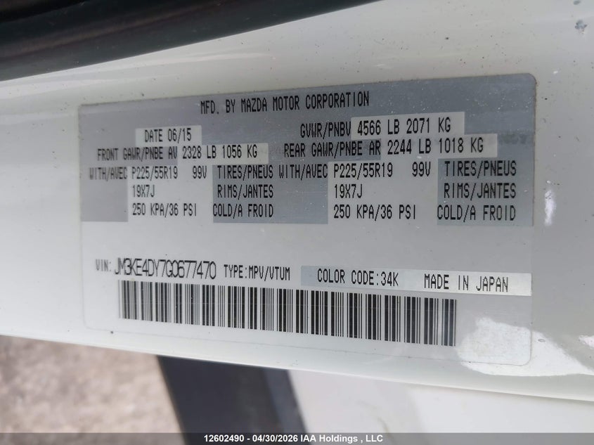 2016 Mazda Cx-5 Gt VIN: JM3KE4DY7G0677470 Lot: 12602490