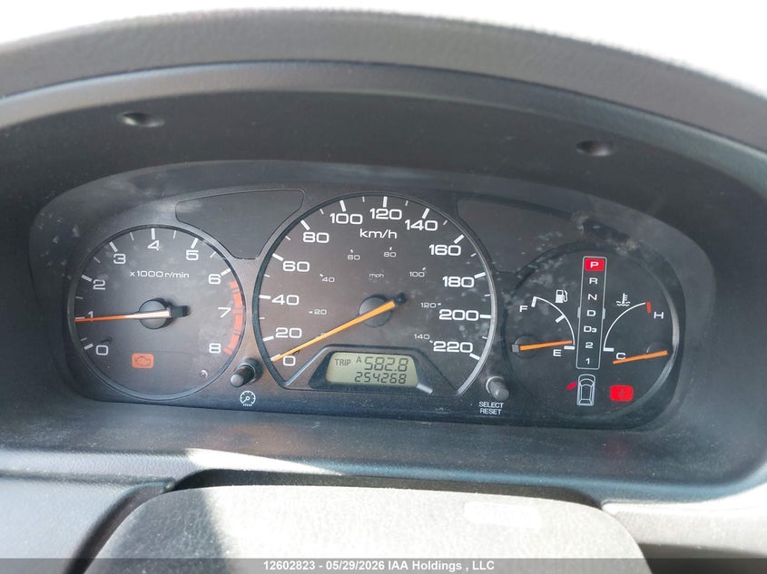 2004 Honda Odyssey Ex VIN: 2HKRL18604H005060 Lot: 12602823