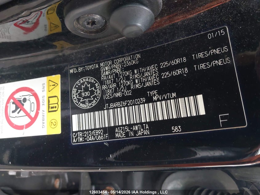 2015 Lexus Nx 200T 200T VIN: JTJBARBZ6F2010239 Lot: 12603454