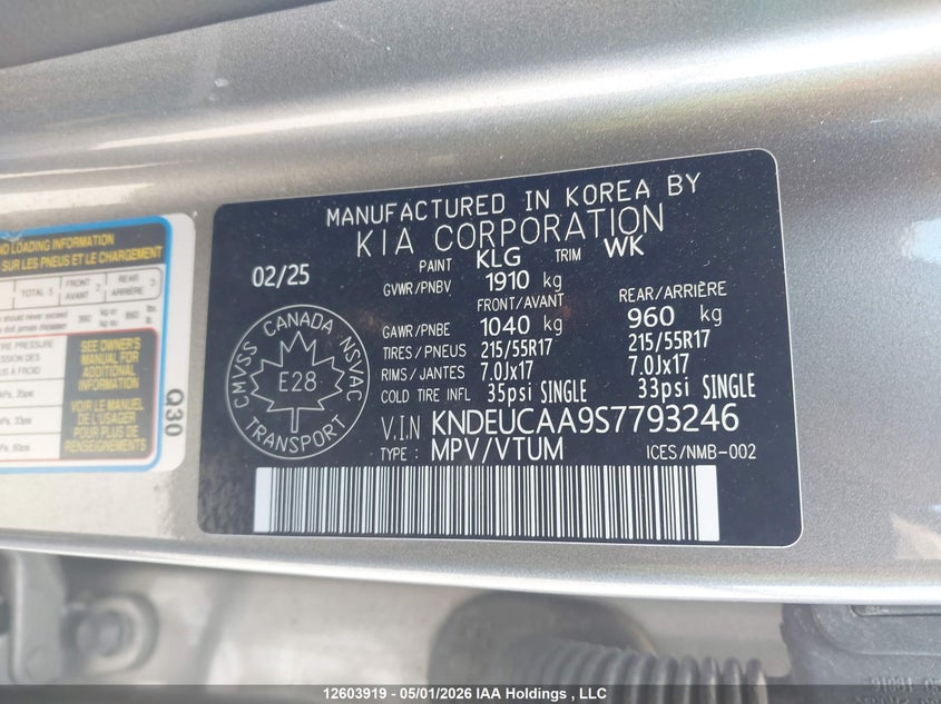 2025 Kia Seltos S VIN: KNDEUCAA9S7793246 Lot: 12603919