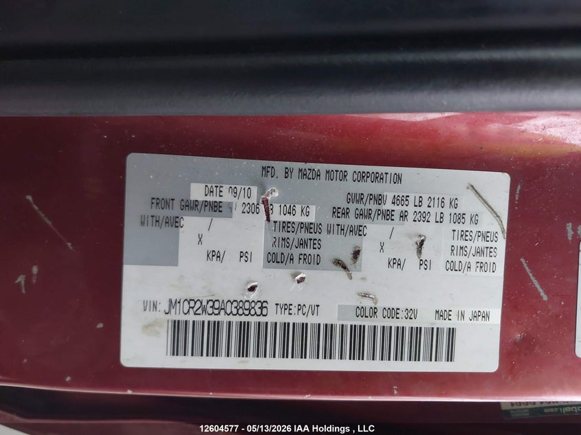 2010 Mazda Mazda5 Gs/Gt VIN: JM1CR2W39A0389836 Lot: 12604577