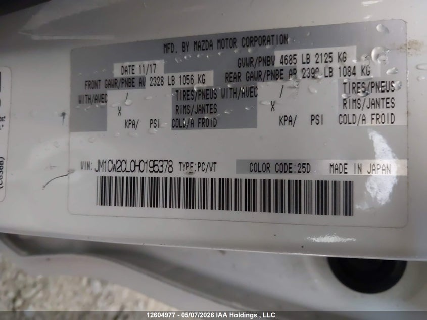 2017 Mazda 5 Touring VIN: JM1CW2CL0H0195378 Lot: 12604977