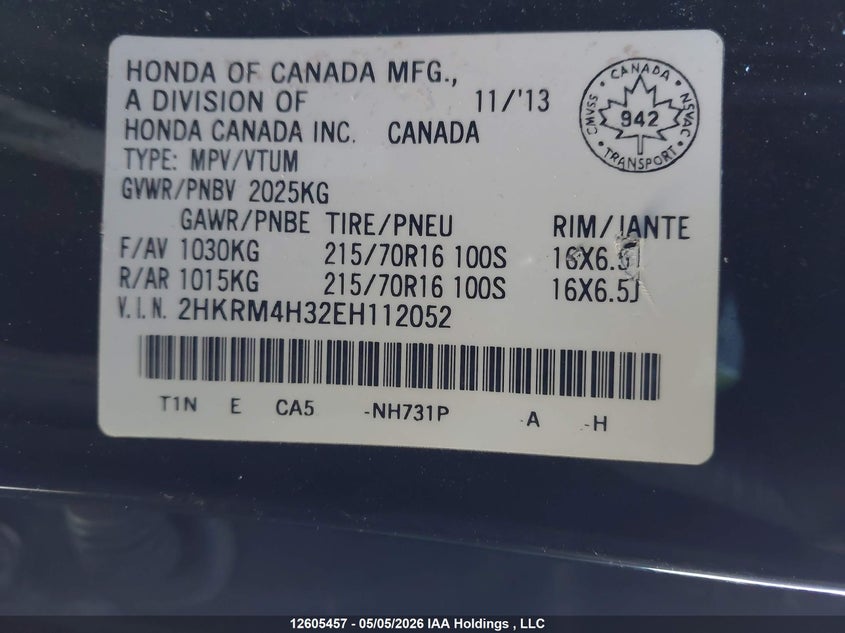 2014 Honda Cr-V Lx VIN: 2HKRM4H32EH112052 Lot: 12605457