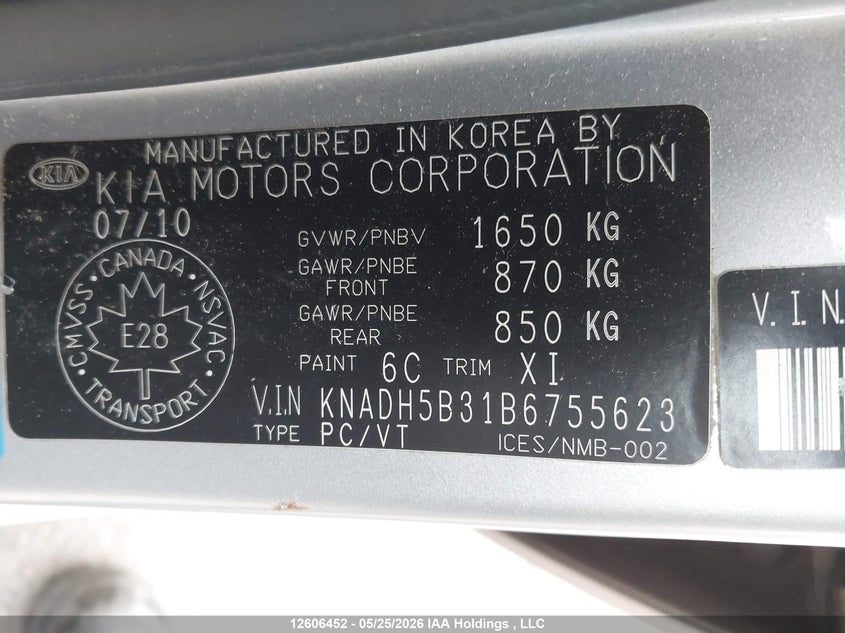 2011 Kia Rio Lx/Sx VIN: KNADH5B31B6755623 Lot: 12606452