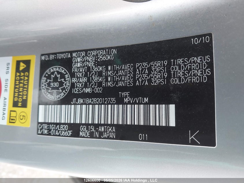 2011 Lexus Rx 350 VIN: JTJBK1BA2B2012735 Lot: 12606600