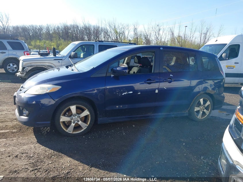 2010 Mazda Mazda5 VIN: JM1CR2W39A0379968 Lot: 12606734