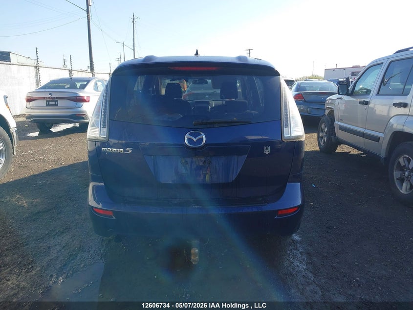2010 Mazda Mazda5 VIN: JM1CR2W39A0379968 Lot: 12606734