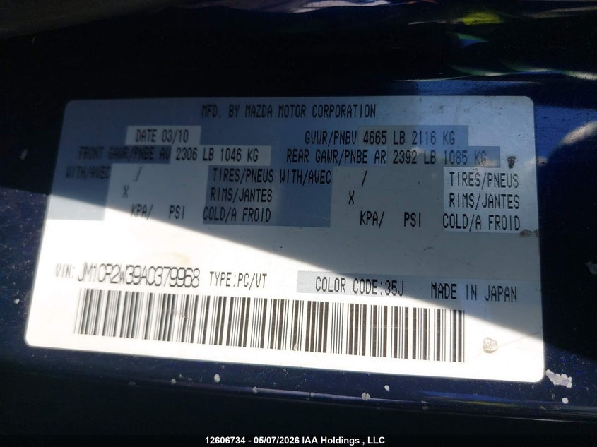 2010 Mazda Mazda5 VIN: JM1CR2W39A0379968 Lot: 12606734