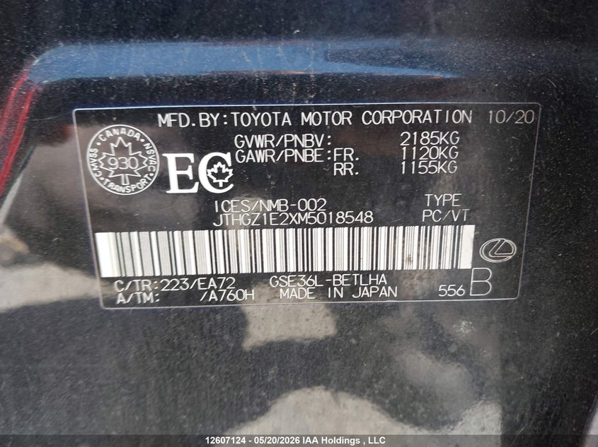 2021 Lexus Is 350 VIN: JTHGZ1E2XM5018548 Lot: 12607124