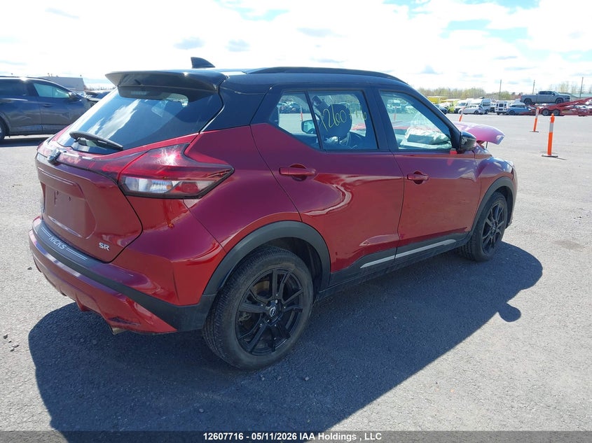 Vin: 3n1cp5dv3pl498416, lot: 3005810, nissan kicks sr 20234