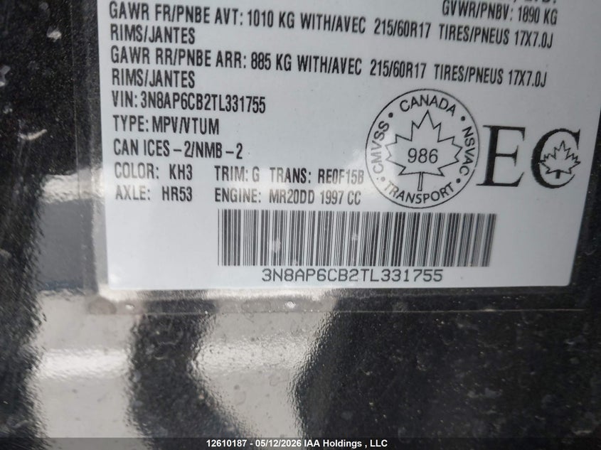 2026 Nissan Kicks Sv VIN: 3N8AP6CB2TL331755 Lot: 12610187