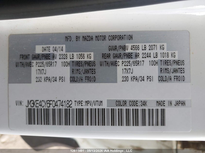 2015 Mazda Cx-5 Gs VIN: JM3KE4CY6F0474182 Lot: 12611491
