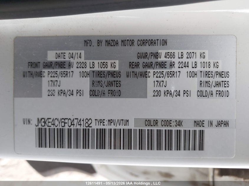 2015 Mazda Cx-5 Gs VIN: JM3KE4CY6F0474182 Lot: 12611491